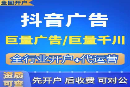 成功案例：如何用百度SEM提升品牌知名度